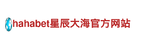 6566体育怎么样——高效能源发电企业
